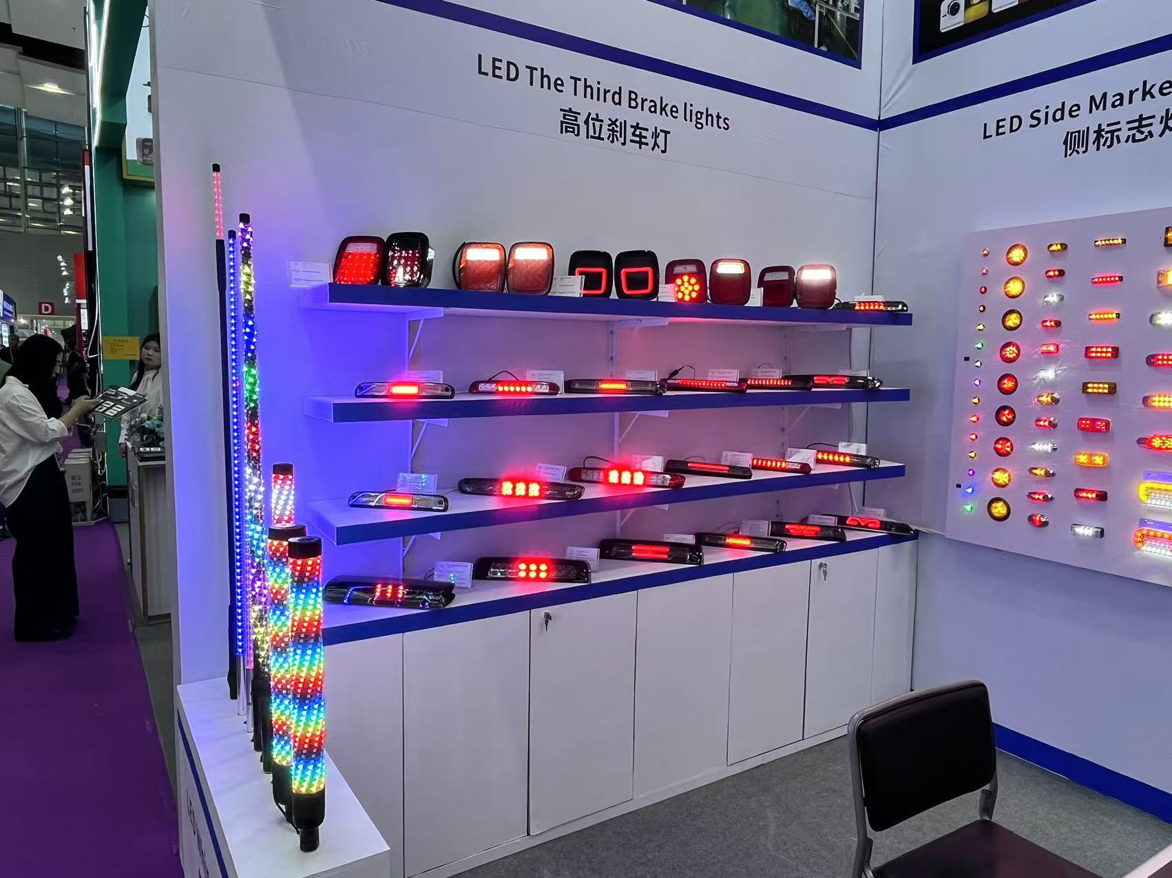 ford lights Ford Luces