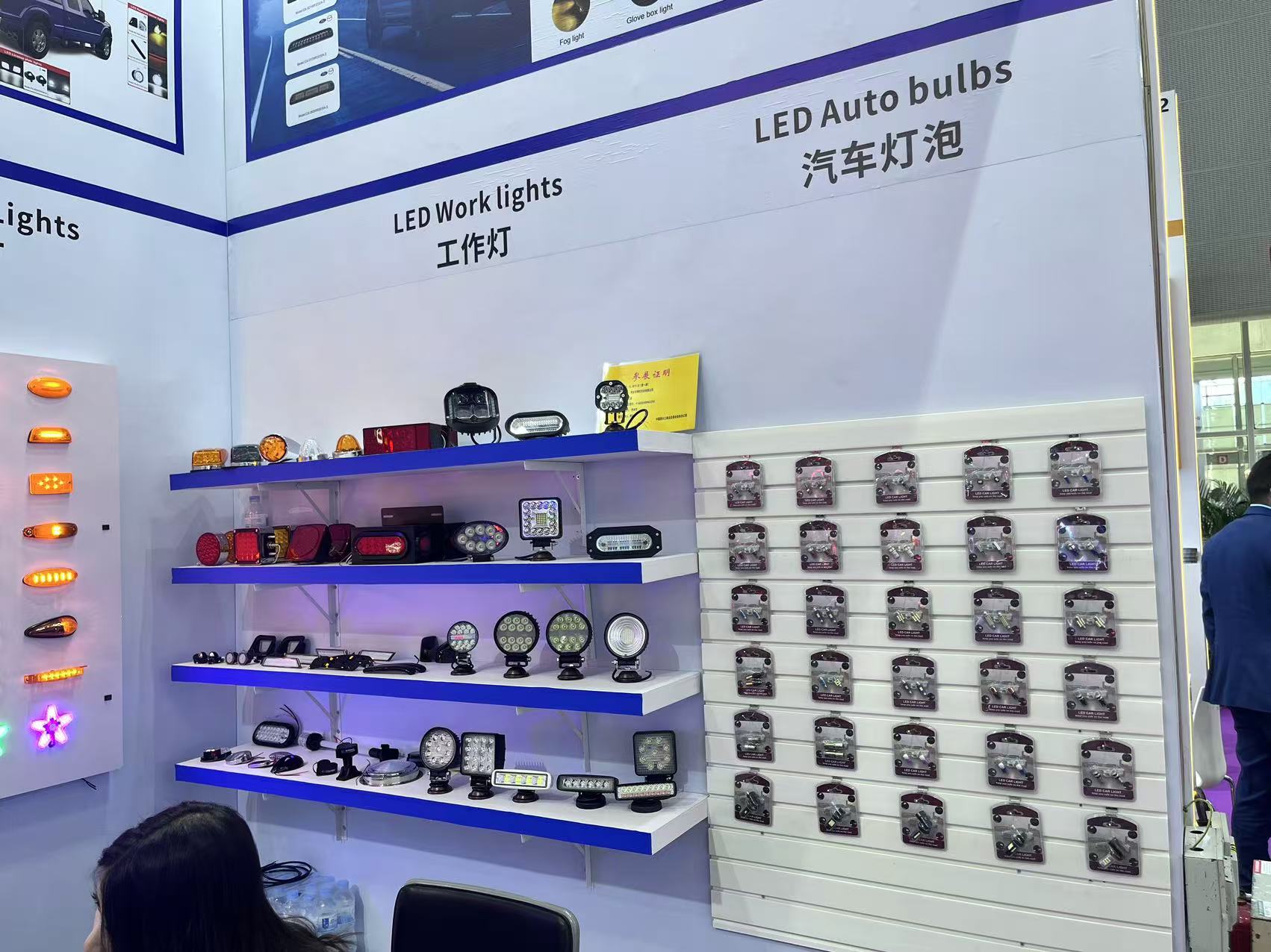 Led work lights Luces de trabajo LED