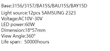 Gire la luz de la se&ntilde;al T20-36-012Z2323